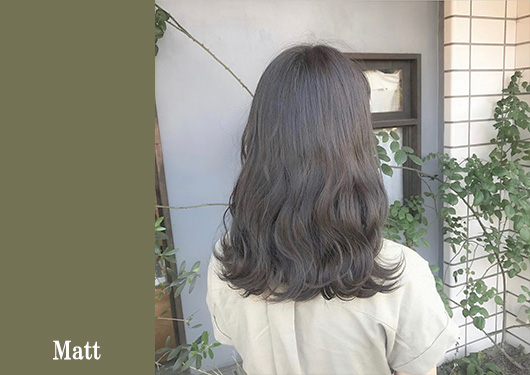 カラー　マット