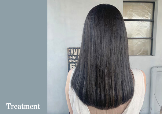 トリートメント