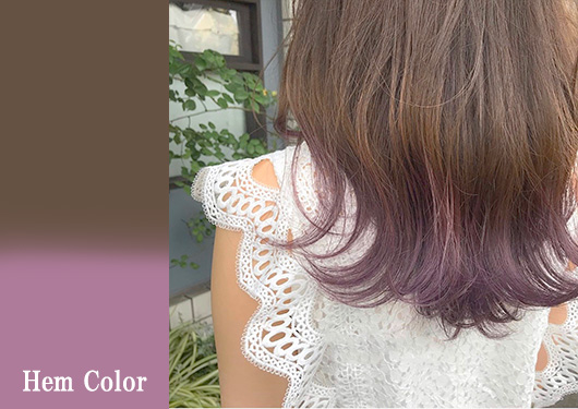 カラー　ヘミカラー