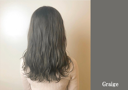 カラー　グレー