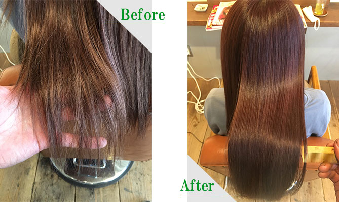 トリートメント1