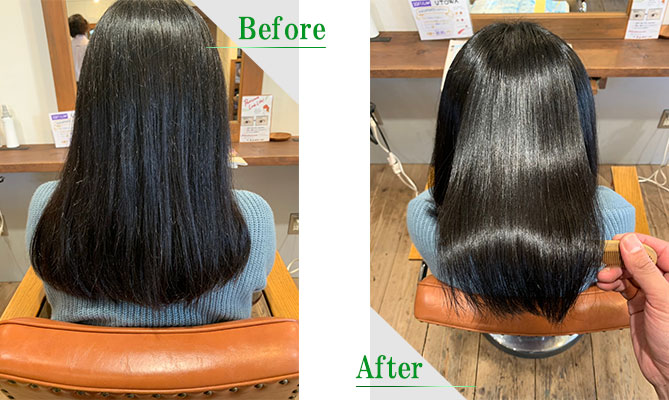 トリートメント2